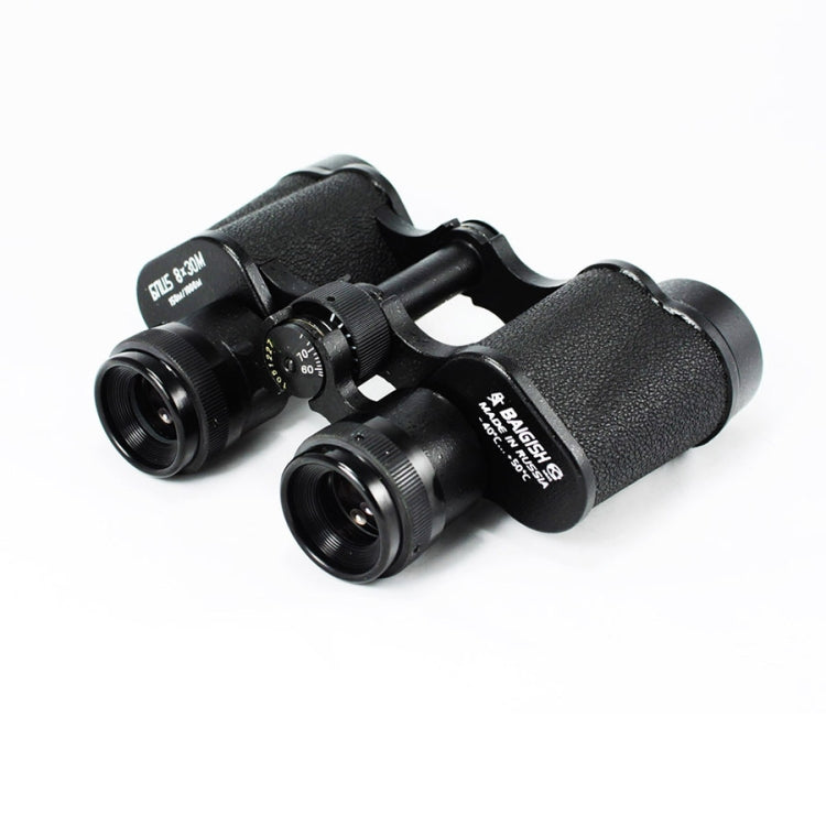 Telescopio per binocolo da esterno BAIGISH 8X30 Full Metal ad alta definizione per tempi elevati, 8X30 Metal