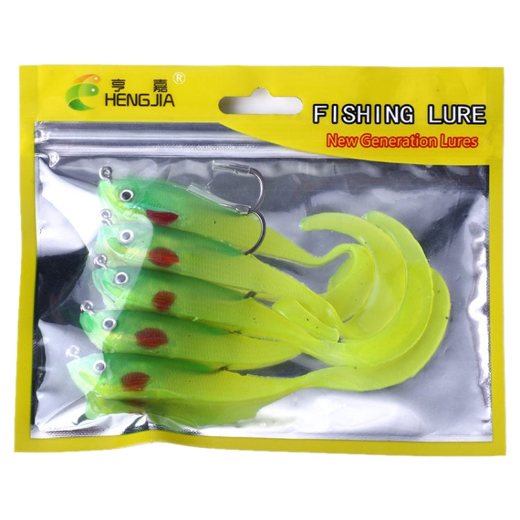 HENGJIA SO050-1 5 pezzi 11 cm/16 g Luya esca da pesca attrezzatura da pesca spigola pesce morbido con gancio, SO050-2, SO050-1, SO050-5, SO050-4