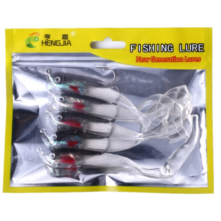 HENGJIA SO050-1 5 pezzi 11 cm/16 g Luya esca da pesca attrezzatura da pesca spigola pesce morbido con gancio, SO050-2, SO050-1, SO050-5, SO050-4