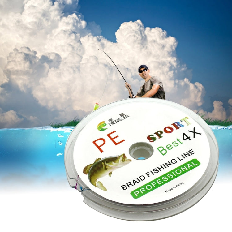 HENGJIA Colorato 6.0# 0.40mm 60LB 27.2kg Tensione 100m Extra Forte 4 Azioni Treccia PE Lenza da pesca Linea da aquilone, 6.0# 0.40mm 60LB