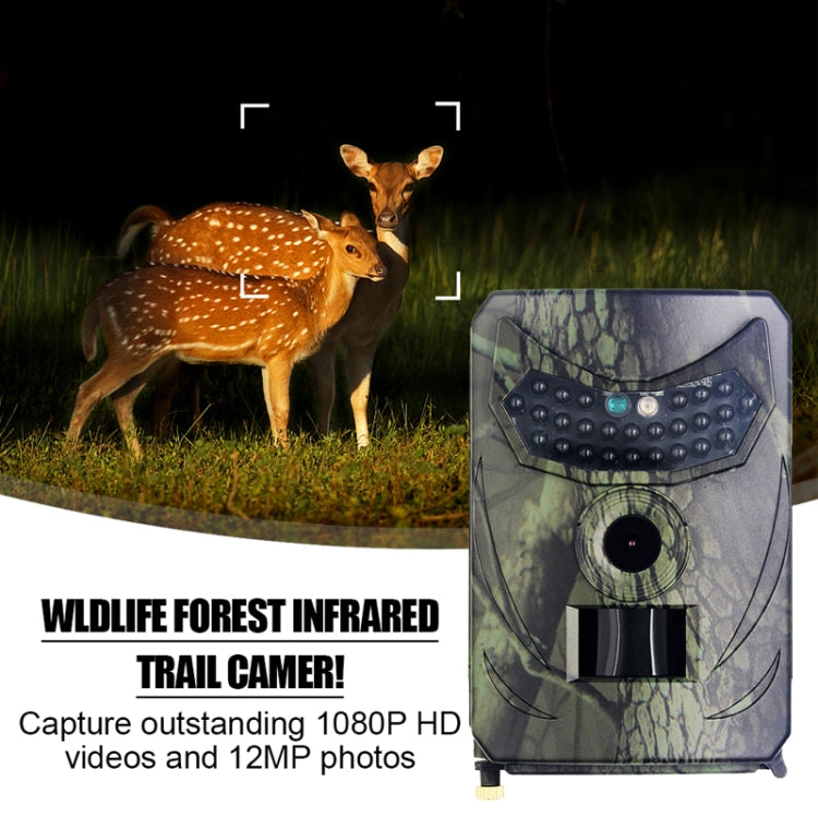 PR100C Fotocamera per la caccia Sensore di immagine CMOS a colori da 3 MP Monitor di sicurezza Impermeabile a infrarossi per l'esplorazione della natura selvaggia, PR100C
