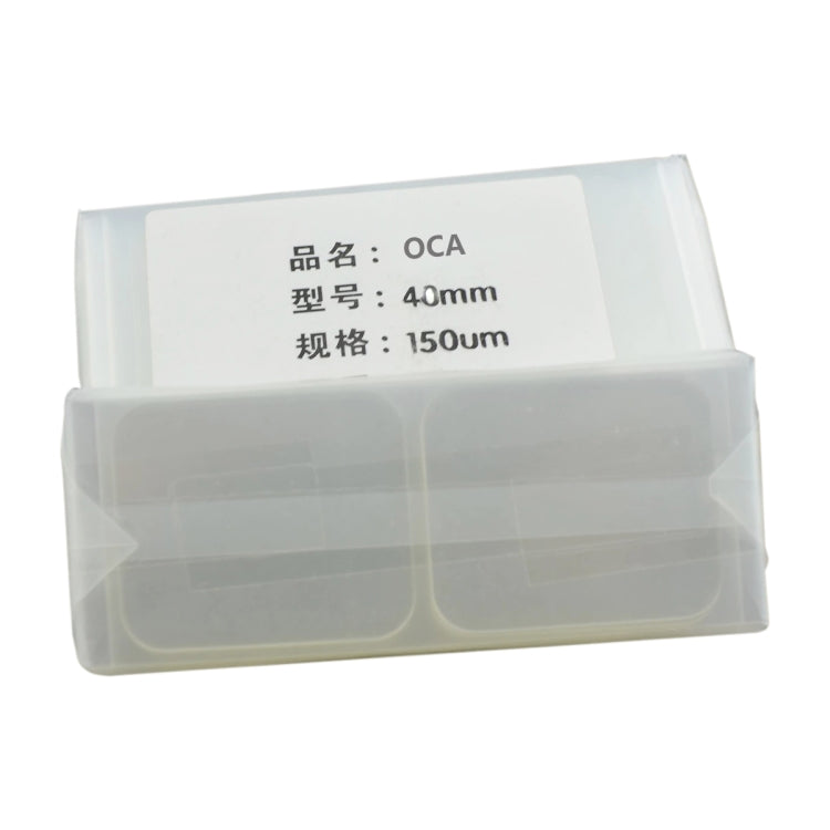 adesivi-oca-trasparenti-per-apple-watch-serie-4-5-6-44mm-50-pezzi - immagine 2