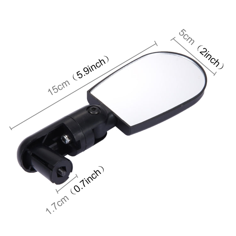 2 pezzi mini riflettore posteriore universale regolabile per specchietto retrovisore per bicicletta/mountain bike, Bicycle Mirror Rear - Novalix Store