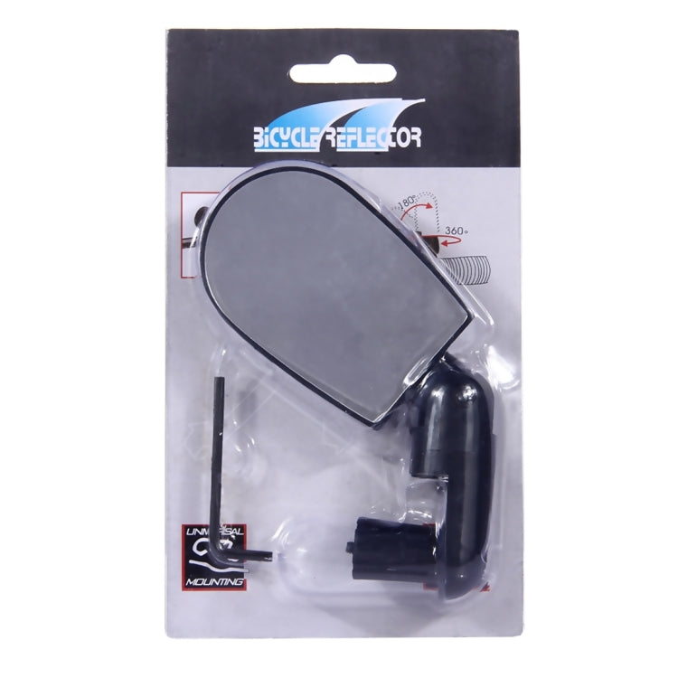 2 pezzi mini riflettore posteriore universale regolabile per specchietto retrovisore per bicicletta/mountain bike, Bicycle Mirror Rear - Novalix Store