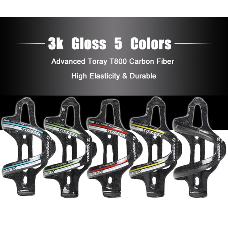 Portaborraccia per bicicletta da strada TOSEEK lucido interamente in fibra di carbonio, Gloss (Green), Gloss (Grey), Gloss (Blue), Gloss (Red), Gloss (Yellow)