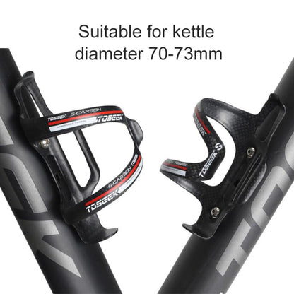 Portaborraccia per bicicletta da strada TOSEEK opaco in fibra di carbonio pieno, Matte (Green), Matte (Grey), Matte (Blue), Matte (Red), Matte (Yellow)