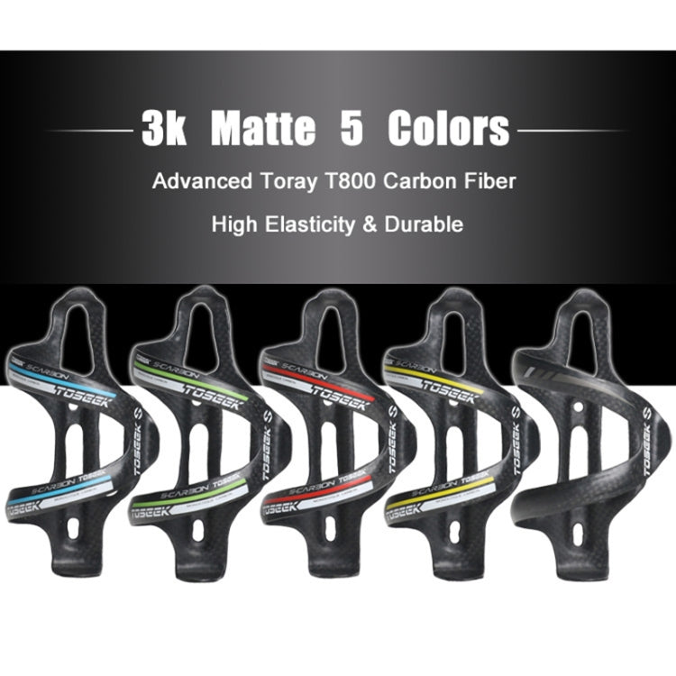 Portaborraccia per bicicletta da strada TOSEEK opaco in fibra di carbonio pieno, Matte (Green), Matte (Grey), Matte (Blue), Matte (Red), Matte (Yellow)