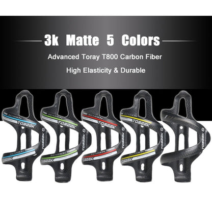 Portaborraccia per bicicletta da strada TOSEEK opaco in fibra di carbonio pieno, Matte (Green), Matte (Grey), Matte (Blue), Matte (Red), Matte (Yellow)