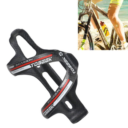 Portaborraccia per bicicletta da strada TOSEEK opaco in fibra di carbonio pieno, Matte (Green), Matte (Grey), Matte (Blue), Matte (Red), Matte (Yellow)