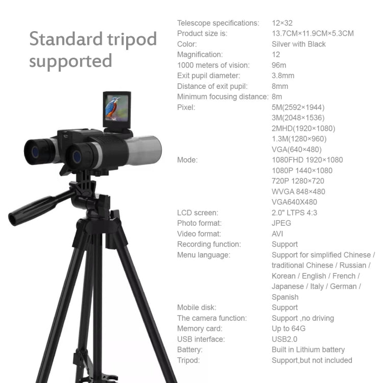 Telescopio digitale W32 12x32 HD Telescopio binoculare con registrazione video LCD da 2,0 pollici, W32 12X32