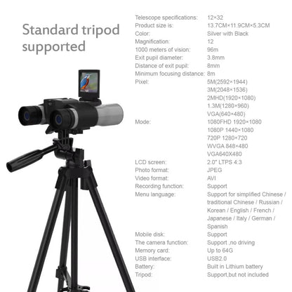 Telescopio digitale W32 12x32 HD Telescopio binoculare con registrazione video LCD da 2,0 pollici, W32 12X32