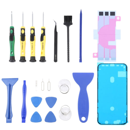 JIAFA JF-8182 Adesivo batteria 21 in 1 + adesivo impermeabile cornice LCD + set di strumenti di riparazione, For iPhone 11, For iPhone 11 Pro, For iPhone 11 Pro Max, For iPhone 12, For iPhone 12 mini, For iPhone 12 Pro, For iPhone 12 Pro Max�����������...