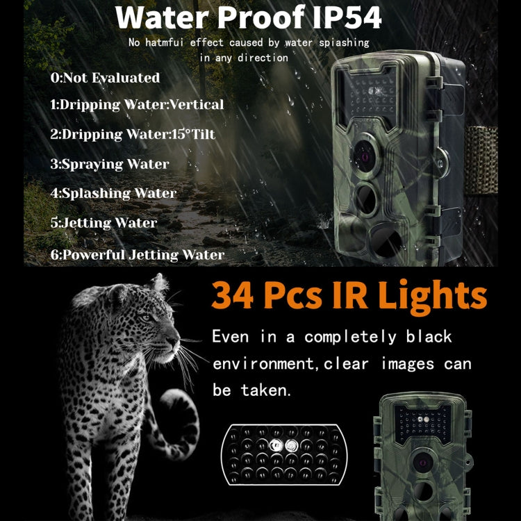 PR1000 Telecamera da 2 pollici con schermo LCD per visione notturna a infrarossi per caccia alla fauna selvatica, PR1000
