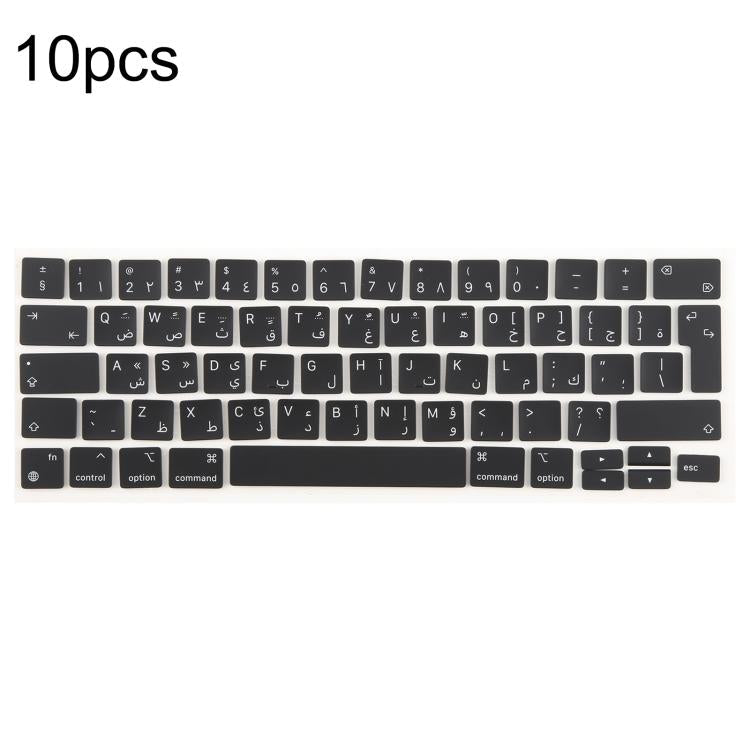 Keycaps per MacBook A2251 A2289 A2238 A2338 - Set di 10 tasti UK con