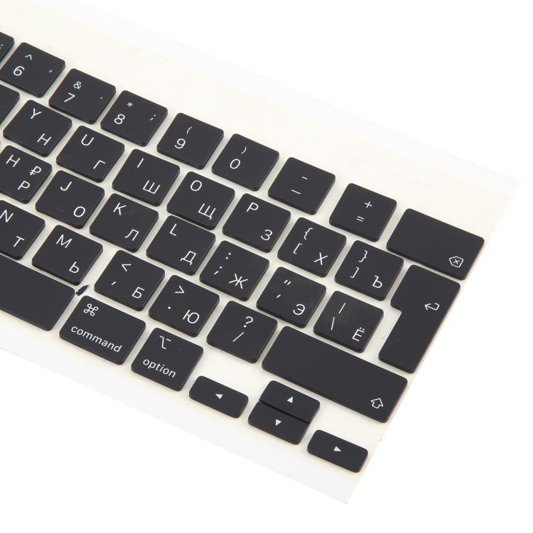 Tastiera in Ruso per MacBook Pro Retina 12" A2338 (2020) - Big Enter
