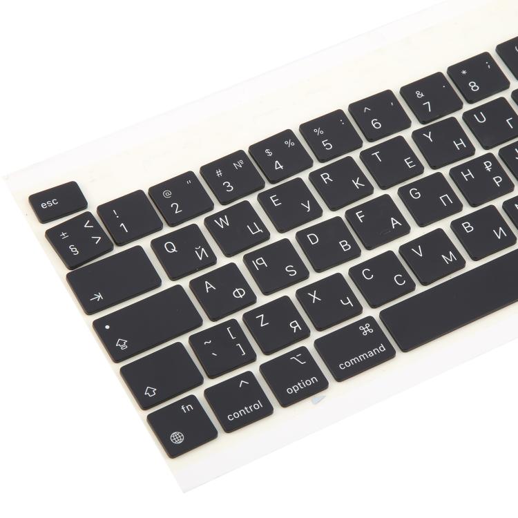 Tastiera in Ruso per MacBook Pro Retina 12" A2338 (2020) - Big Enter