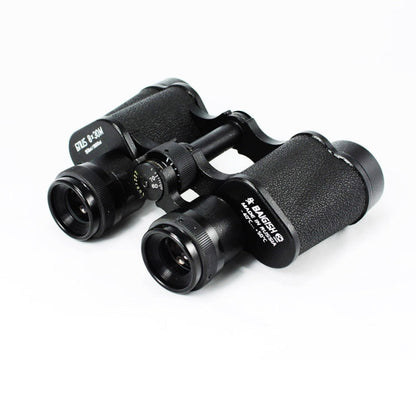 Telescopio per binocolo da esterno BAIGISH 8X30 Full Metal ad alta definizione per tempi elevati, 8X30 Metal