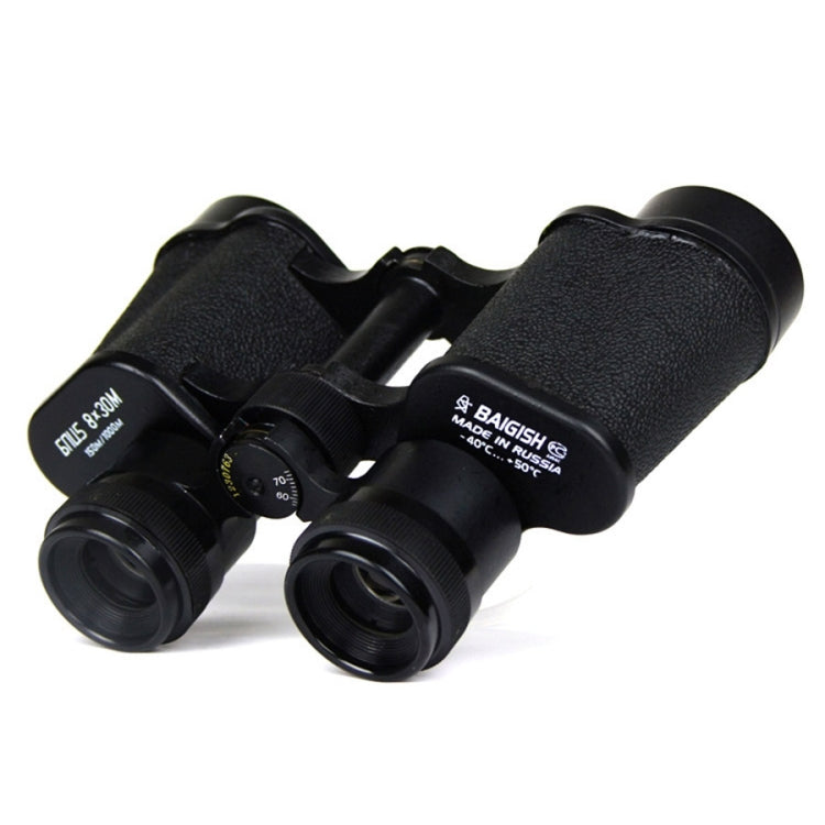 Telescopio per binocolo da esterno BAIGISH 8X30 Full Metal ad alta definizione per tempi elevati, 8X30 Metal