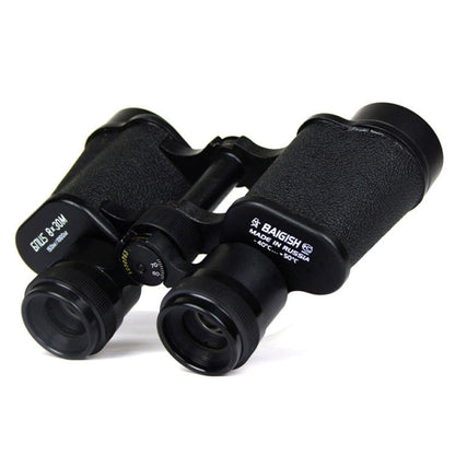 Telescopio per binocolo da esterno BAIGISH 8X30 Full Metal ad alta definizione per tempi elevati, 8X30 Metal
