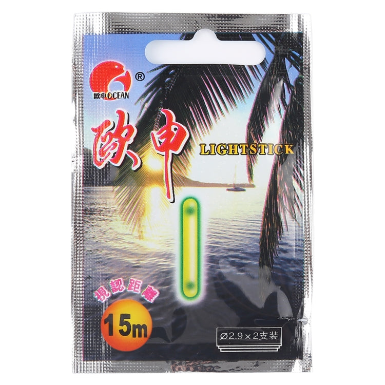 bastoncini-luminosi-galleggianti-per-pesca-notturna-ocean-sun - immagine 4