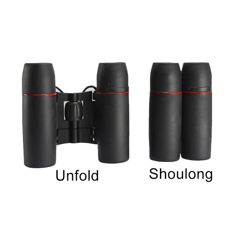 binocolo-da-esterno-30x60-per-visione-notturna-ad-alta-definizione-telescopio-per-fiori-di-ciliegio-30x60 - immagine 4