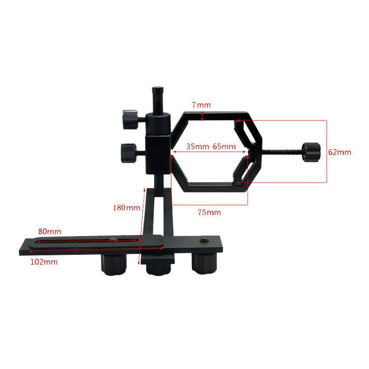 Supporto fotografico per telescopio Datyson 5P0010L, standard senza clip per telefono, Standard Without Phone Clip