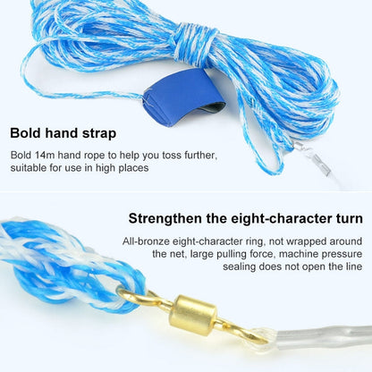Rete da pesca con 300 corde per pneumatici per dischi volanti, altezza: 1,5 m, 300 Flying Disc Tire Cords