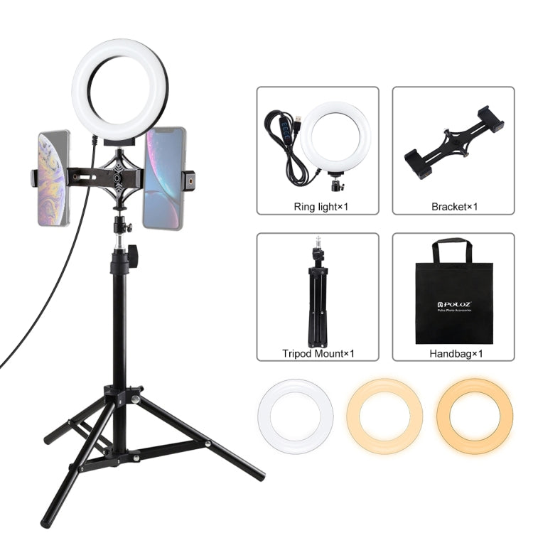 PULUZ Supporto per treppiede da 70 cm + Staffa per doppio telefono per trasmi...