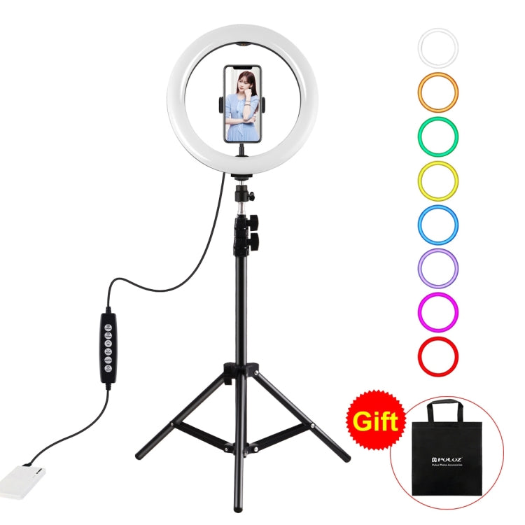 PULUZ Supporto per treppiede da 1,1 m + Kit di trasmissione dal vivo con anel...