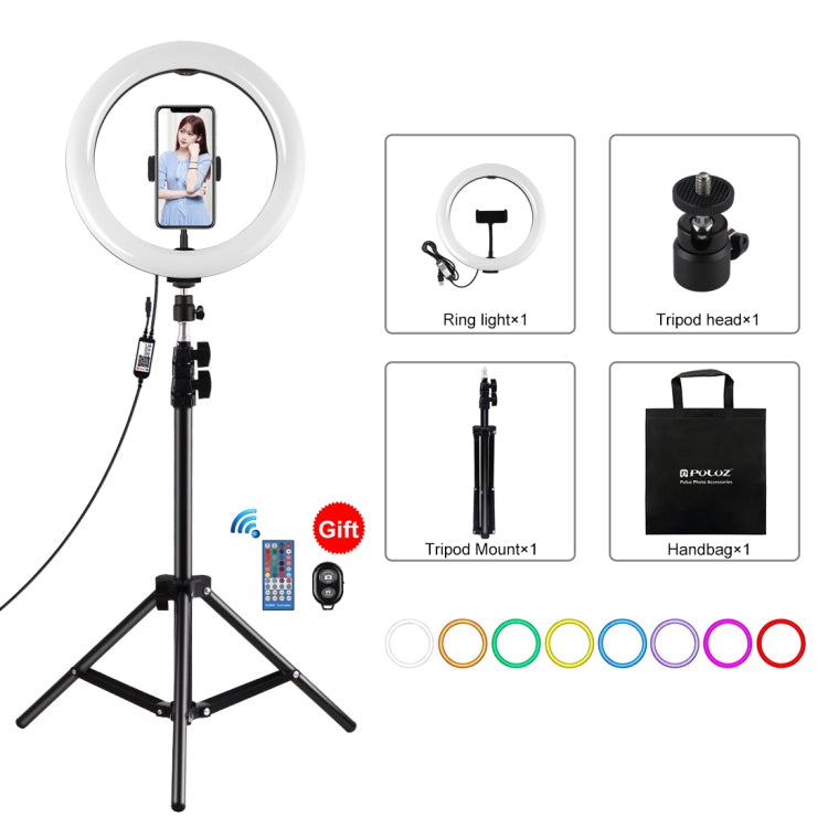 Kit di trasmissione per luce anulare LED RGBW con superficie curva PULUZ da 26 cm