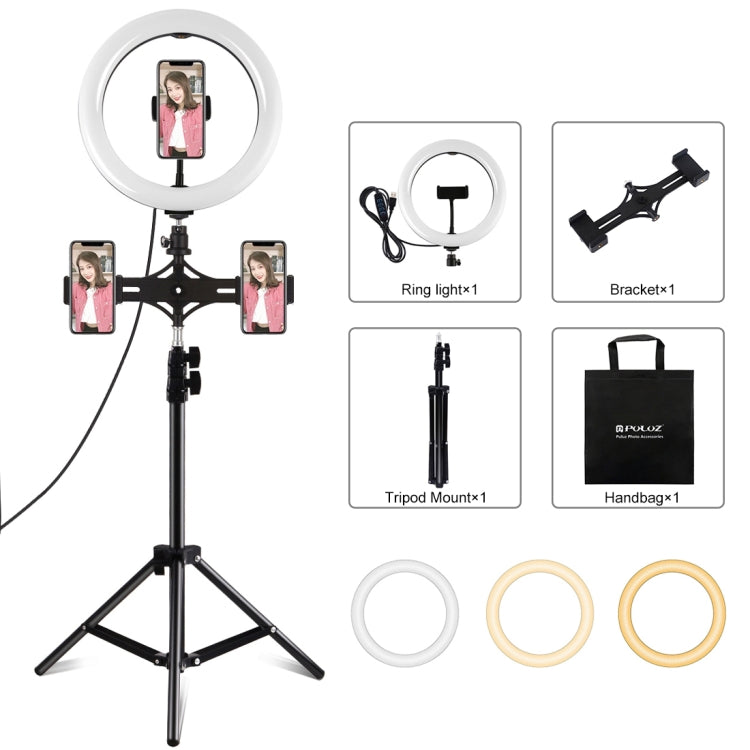 Kit di trasmissione dal vivo con luce video per vlogging ad anello LED PULUZ da 26 cm