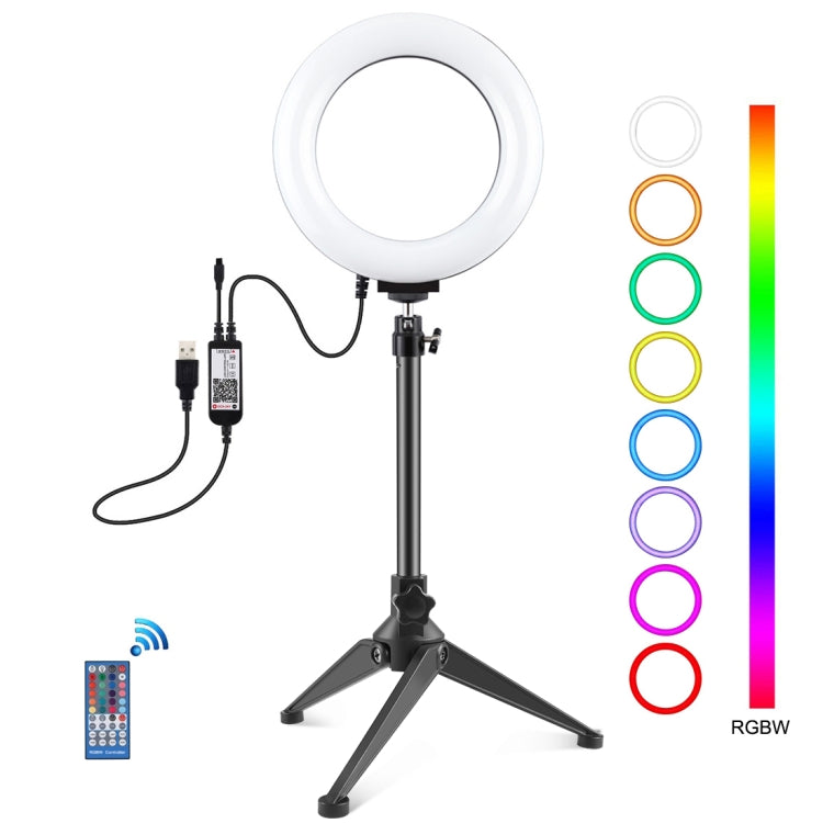 PULUZ 6,2 pollici 16 cm RGBW Luce + Supporto per treppiede da tavolo + Anello...