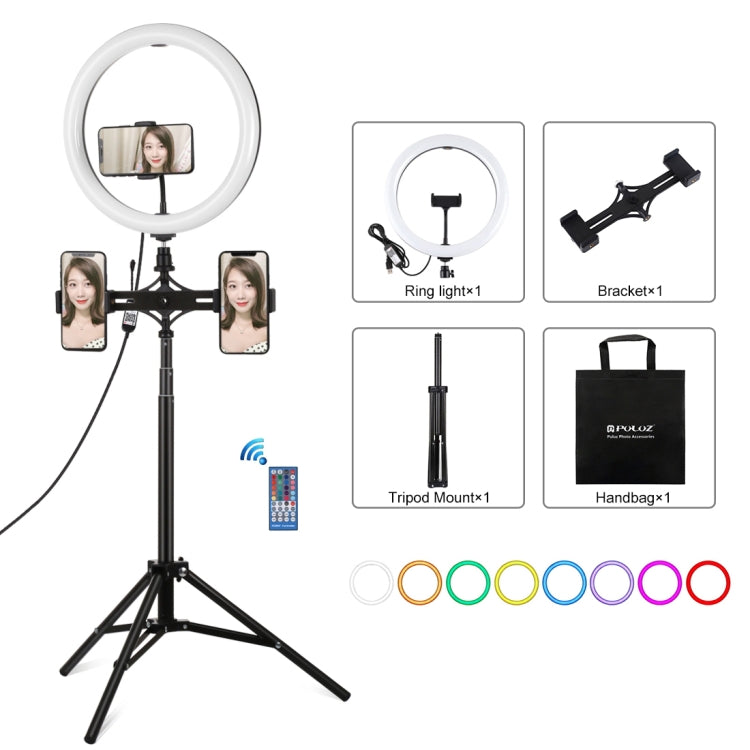 PULUZ 11,8 pollici 30 cm Luce RGBW + Supporto da 1,65 m + Staffe per doppio t...