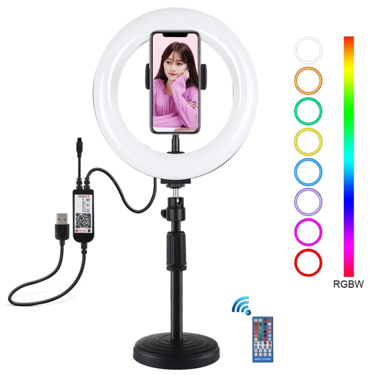 PULUZ 7,9 pollici 20 cm RGBW Luce + Base rotonda Supporto da tavolo Dimmerabi...