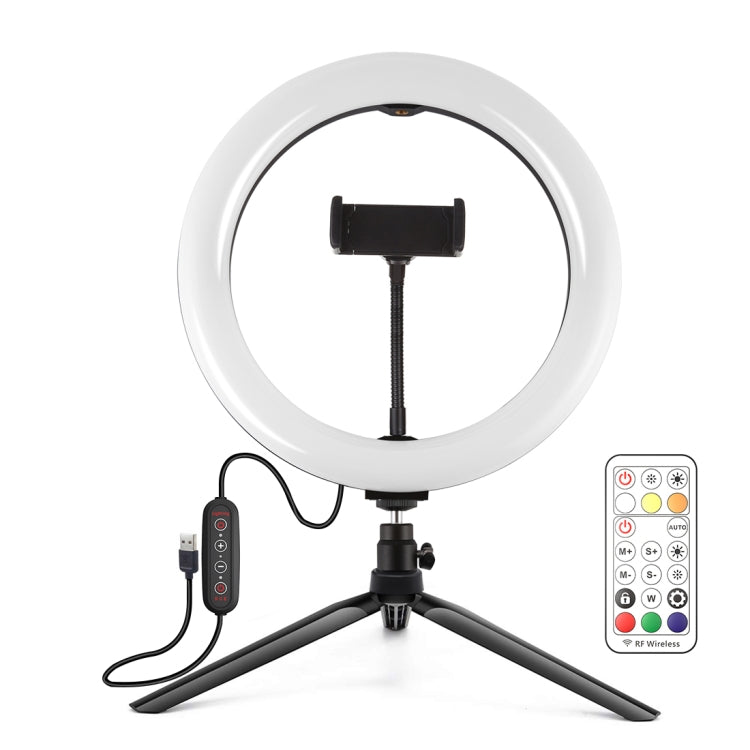 PULUZ 10.2 pollici 26 cm Marquee LED RGBWW Selfie Beauty Light + Supporto per...