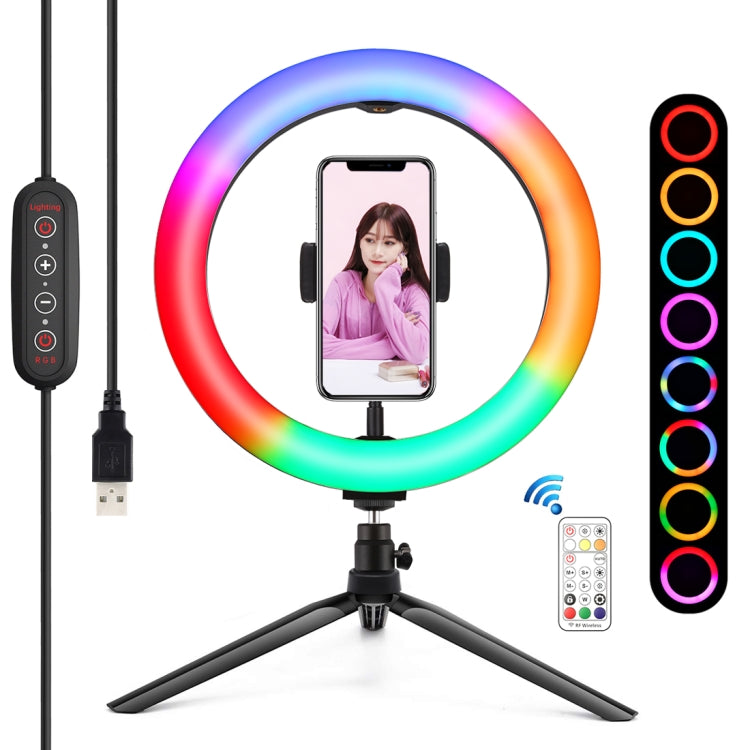 PULUZ 10.2 pollici 26 cm Marquee LED RGBWW Selfie Beauty Light + Supporto per...