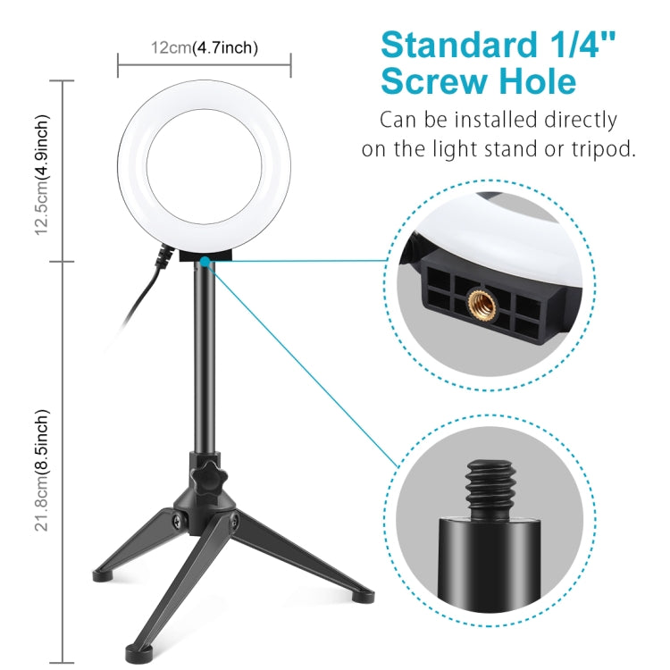 Anello luminoso PULUZ da 4,7 pollici 12 cm + treppiede da tavolo