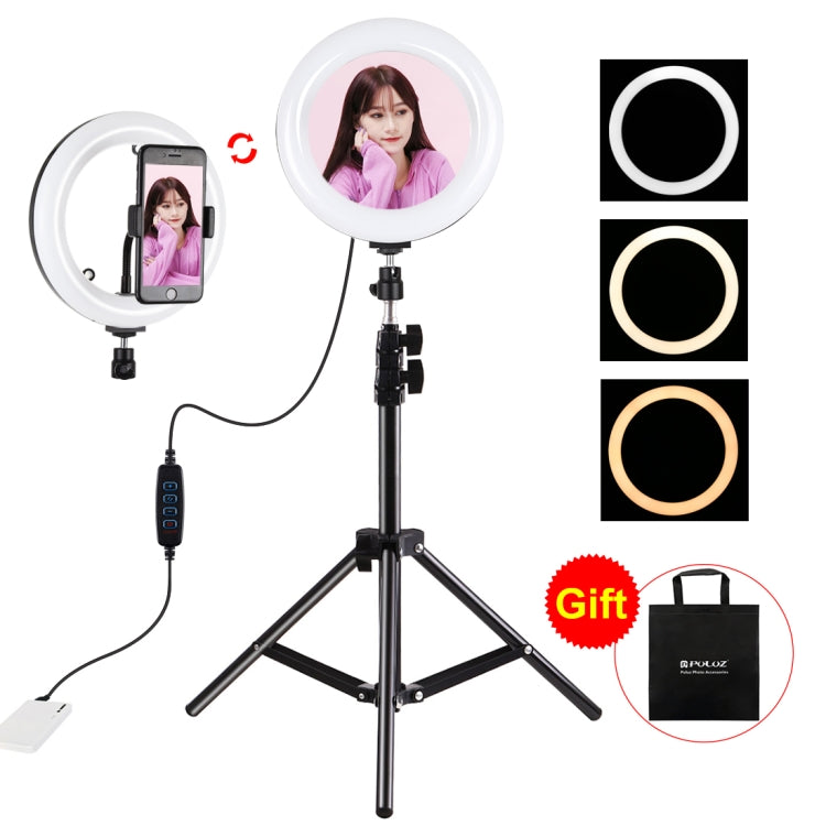 PULUZ 7,9 pollici 20 cm Luce per specchio + 1,1 m Supporto per treppiede USB ...