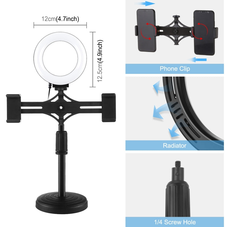 PULUZ 4,7 pollici 12 cm Anello luminoso orizzontale Doppio staffe per telefon...