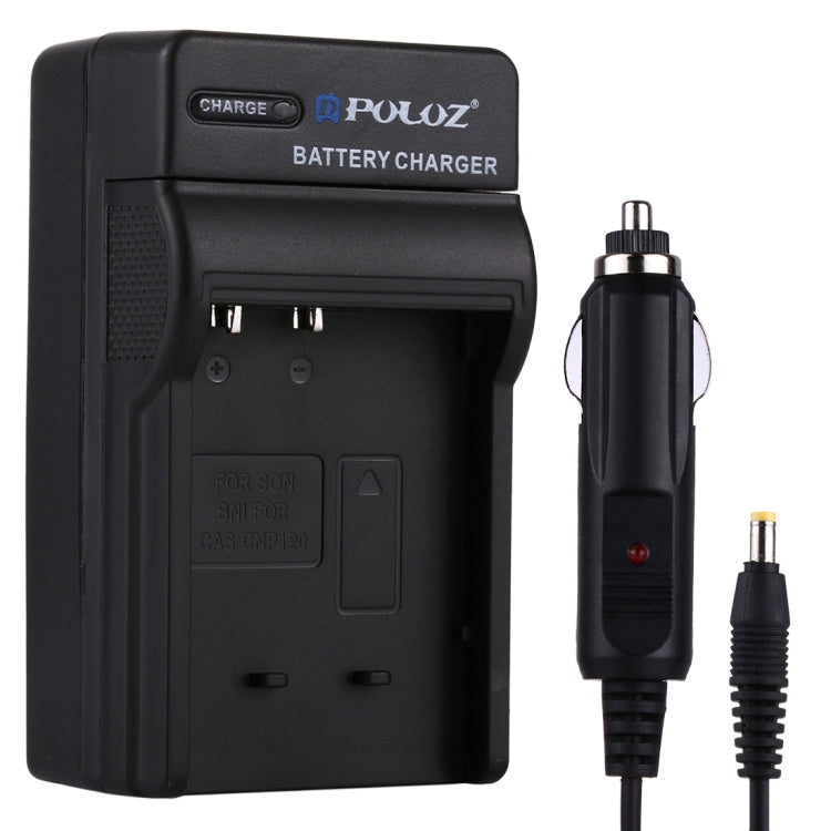 Caricabatteria da auto per batteria per fotocamera digitale PULUZ per batteri...