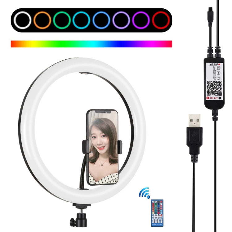 PULUZ 11,8 pollici 30 cm RGB LED dimmerabile doppia temperatura colore LED cu...