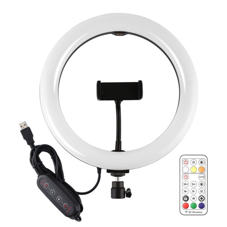PULUZ 10,2 pollici 26 cm Superficie curva 168 LED Marquee LED RGBWW Bicolore ...