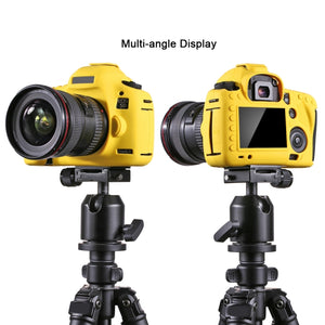 Custodia protettiva in silicone morbido PULUZ per Canon EOS 5D Mark IV�������...