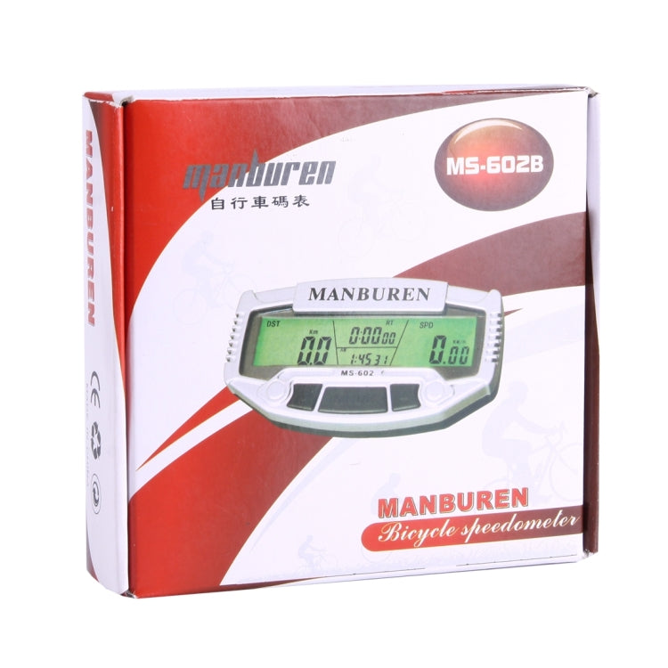 Tachimetro contachilometri contachilometri multifunzione con display LCD (MS-602B), MS-602B