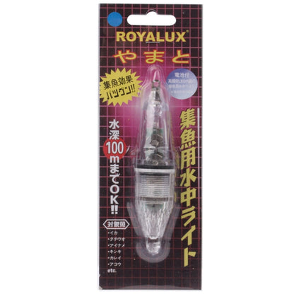 Raccolta di pesci Lampada subacquea a LED