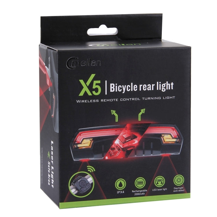 Lampada di coda laser con telecomando wireless Meilan X5 per bicicletta, livello impermeabile: IPX4, Wireless Remote Control Laser Tail Lamp