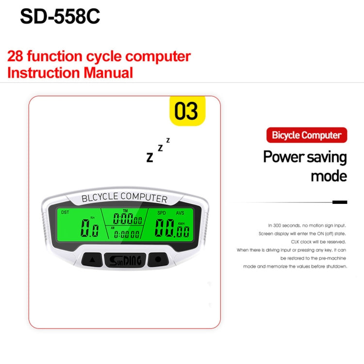 SUNDING SD-558C Computer da bicicletta Digitale Wireless LCD Retroilluminazione Tachimetro da strada Cronometro Tachimetro, SD-558C