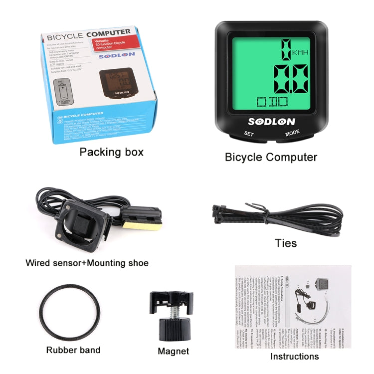 SDL-571 Display digitale LCD Computer da bicicletta Cablato Impermeabile Contachilometri ciclo Tachimetro bici Cronometro Accessori per l'equitazione Strumenti, SDL-571