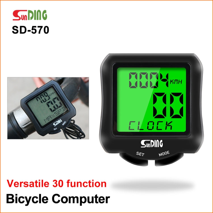 SUNDING SD-570 Tachimetro per bicicletta Computer da ciclismo Display digitale LCD Contachilometri contachilometri impermeabile Cronometro, SD-570