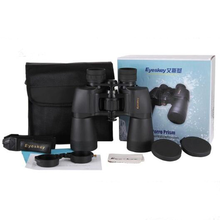 binocolo-per-occhiali-da-concerto-per-visione-notturna-a-bassa-luminosita-con-telescopio-hd-eyeskey-10x50-10x50-binoculars - immagine 6